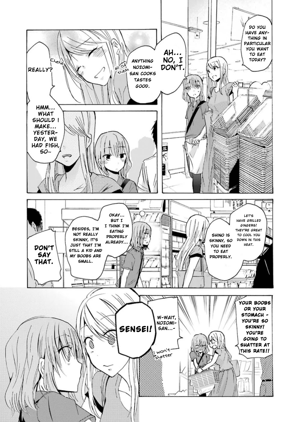 Ani no Yome to Kurashite Imasu. Chapter 8 page 8 - Chapter 8: Diary 8