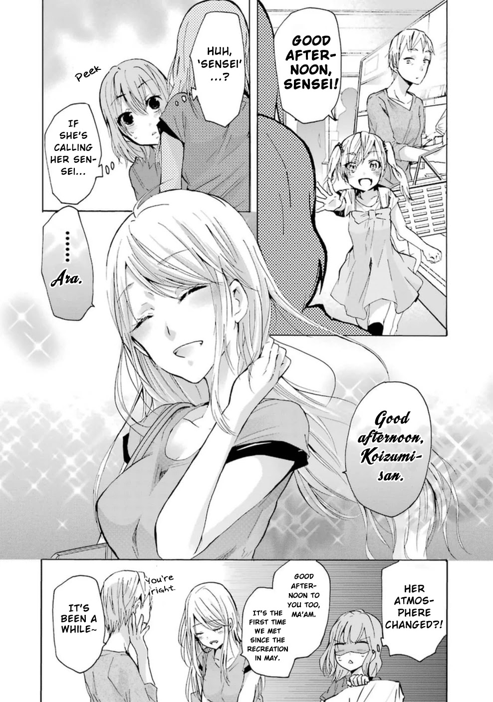 Ani no Yome to Kurashite Imasu. Chapter 8 page 9 - Chapter 8: Diary 8