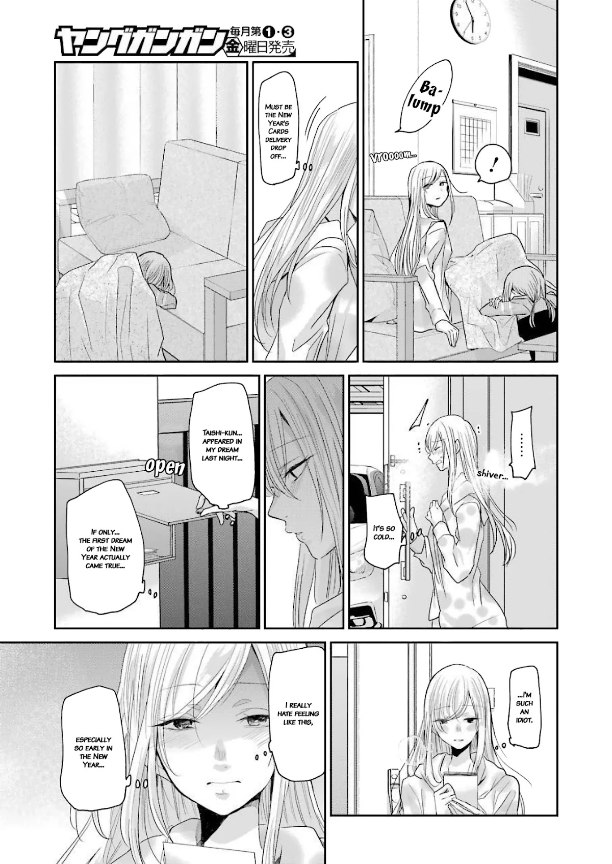 Ani no Yome to Kurashite Imasu. Chapter 80 page 11 - Chapter 80: Diary 80