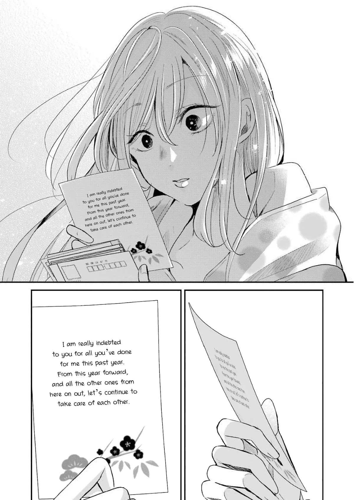 Ani no Yome to Kurashite Imasu. Chapter 80 page 13 - Chapter 80: Diary 80