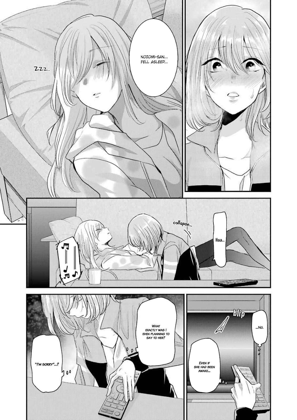 Ani no Yome to Kurashite Imasu. Chapter 80 page 3 - Chapter 80: Diary 80