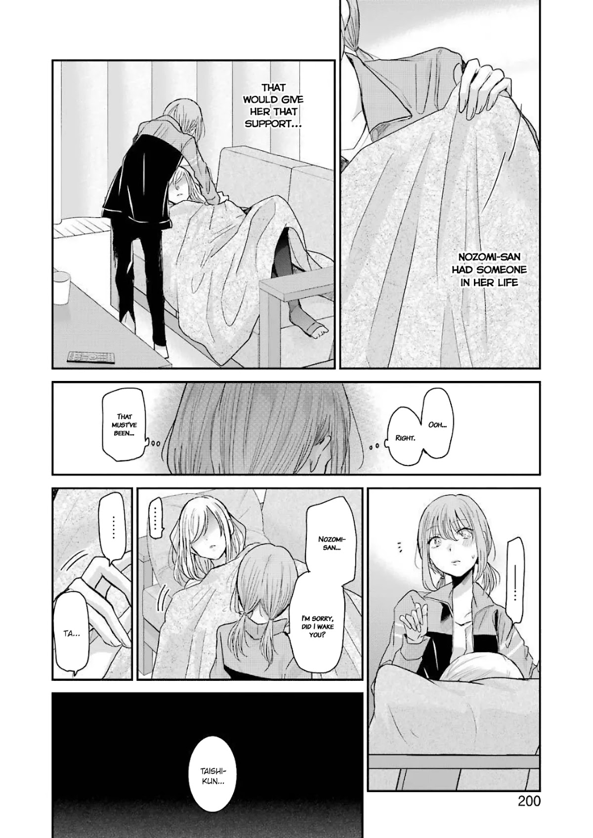 Ani no Yome to Kurashite Imasu. Chapter 80 page 6 - Chapter 80: Diary 80