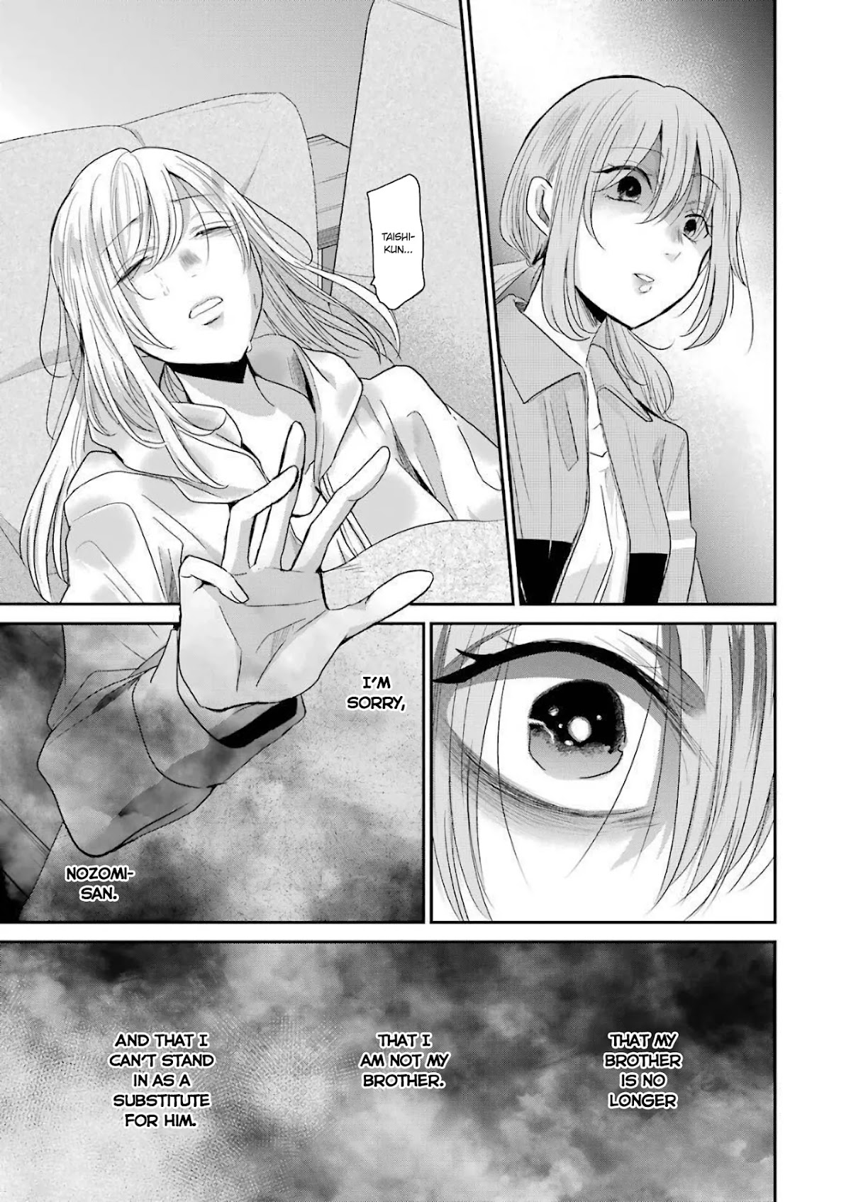 Ani no Yome to Kurashite Imasu. Chapter 80 page 7 - Chapter 80: Diary 80
