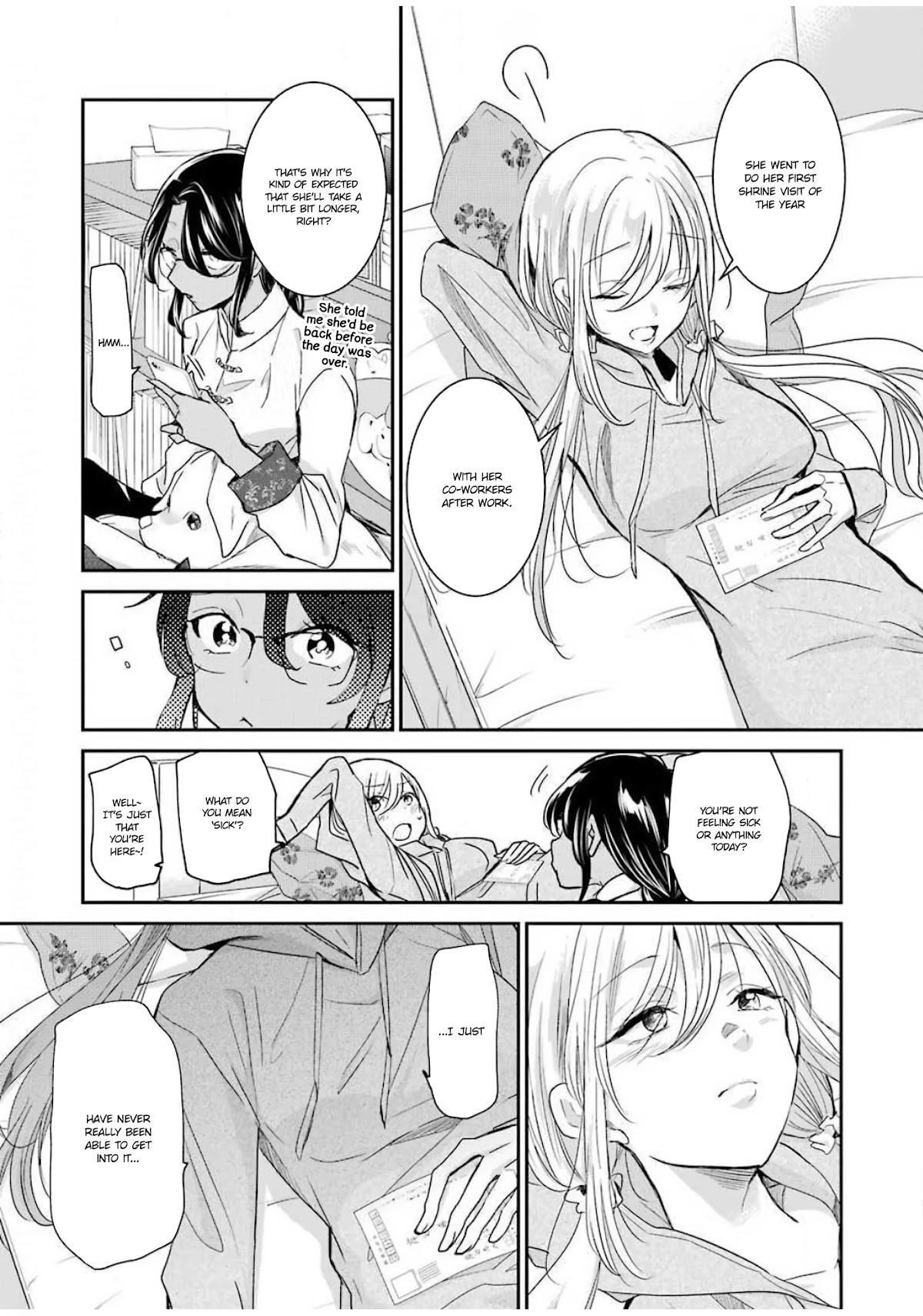 Ani no Yome to Kurashite Imasu. Chapter 81 page 13 - Chapter 81: Diary 81