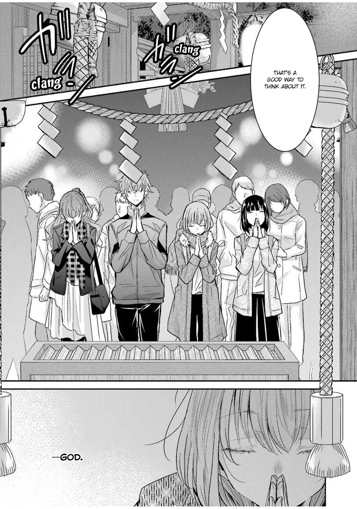 Ani no Yome to Kurashite Imasu. Chapter 81 page 7 - Chapter 81: Diary 81