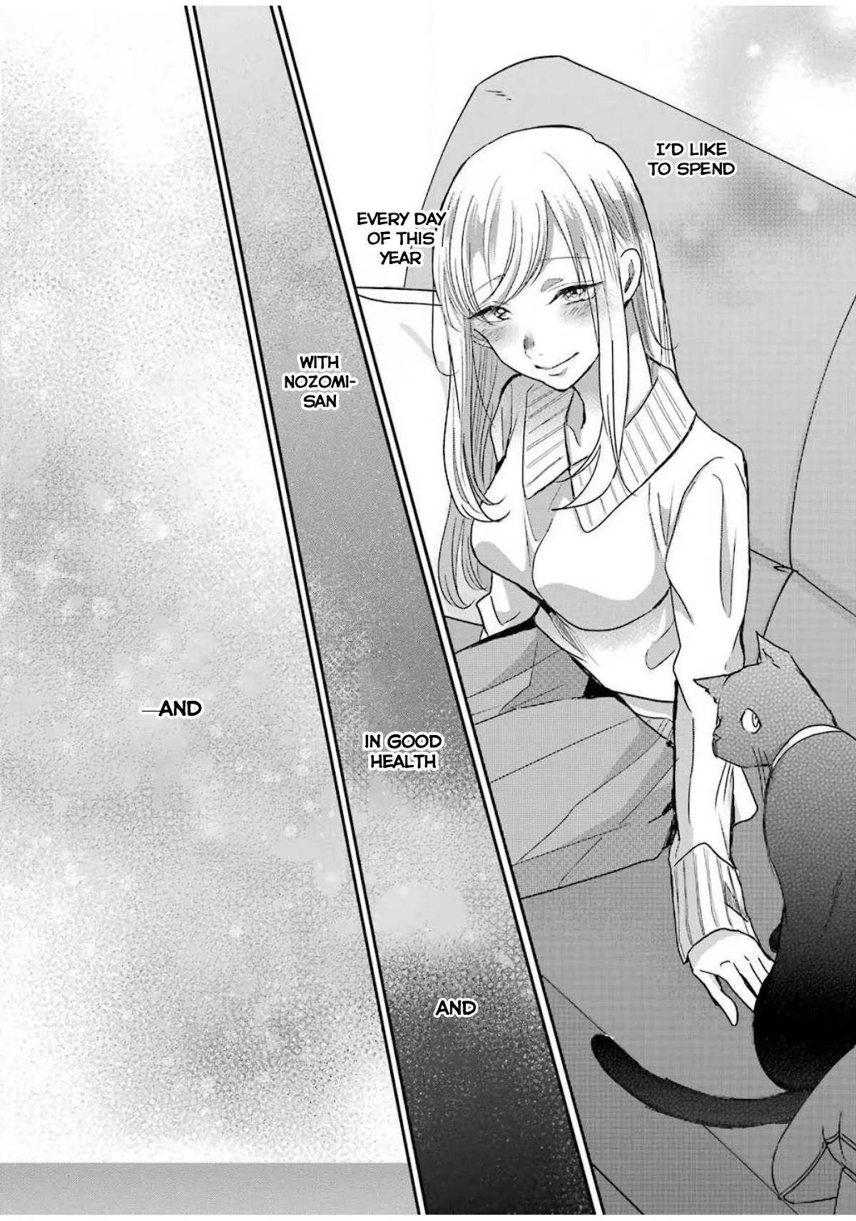 Ani no Yome to Kurashite Imasu. Chapter 81 page 8 - Chapter 81: Diary 81