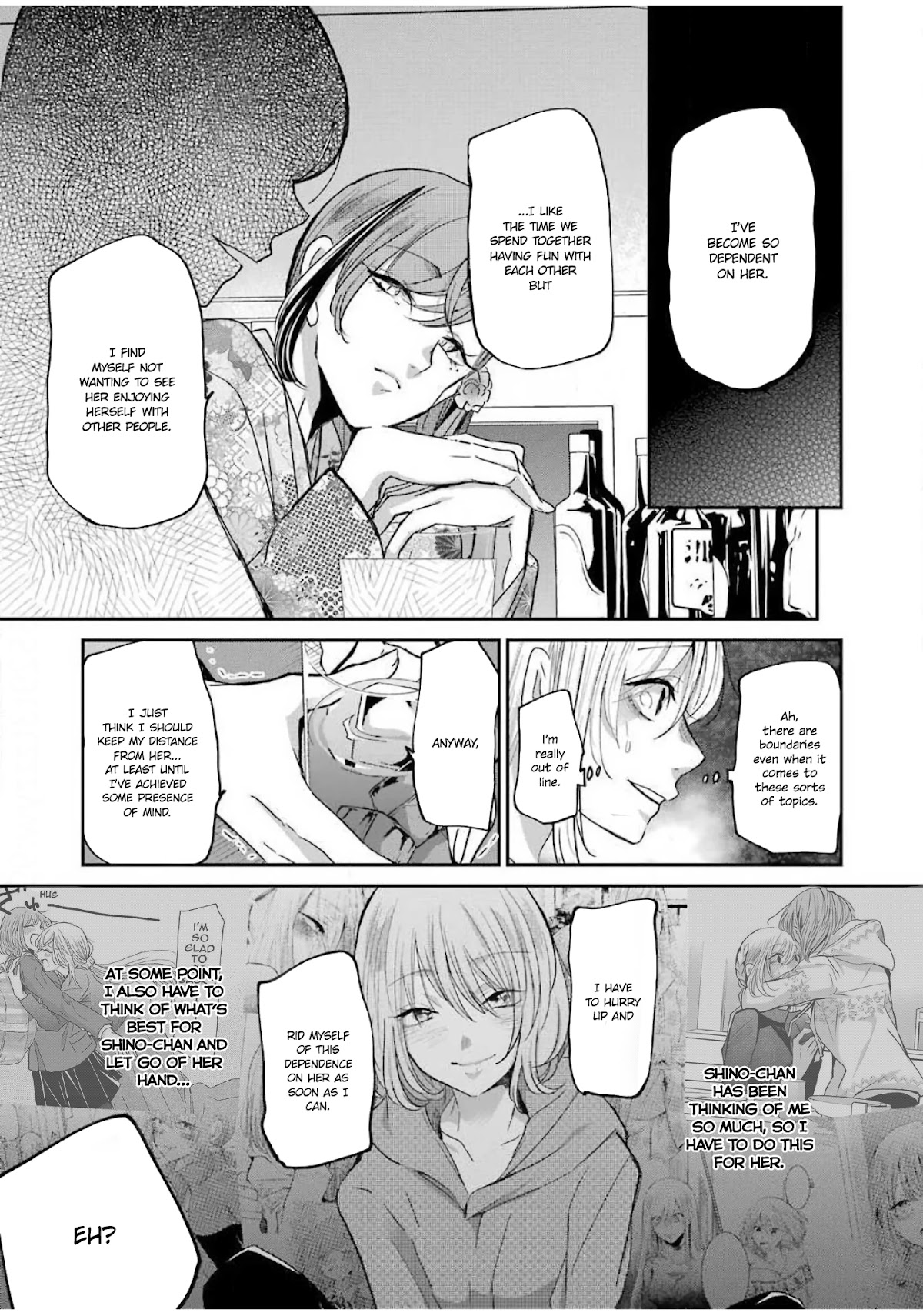 Ani no Yome to Kurashite Imasu. Chapter 82 page 11 - Chapter 82: Diary 82