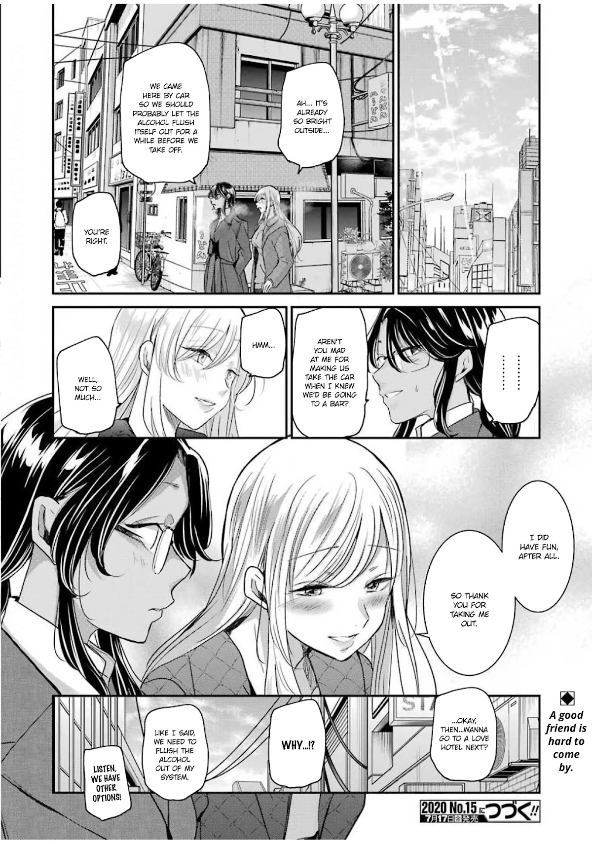 Ani no Yome to Kurashite Imasu. Chapter 82 page 16 - Chapter 82: Diary 82