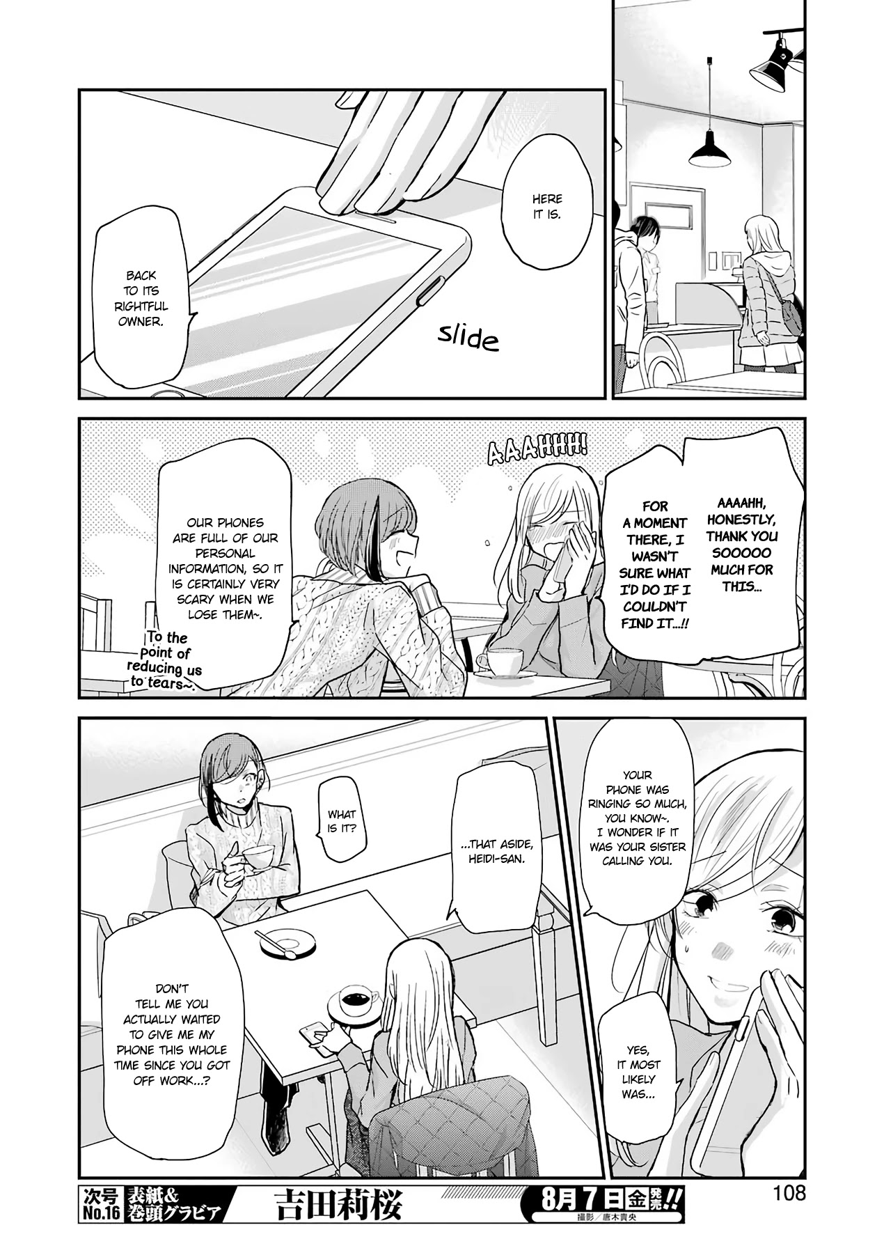Ani no Yome to Kurashite Imasu. Chapter 83 page 10 - Chapter 83: Diary 83