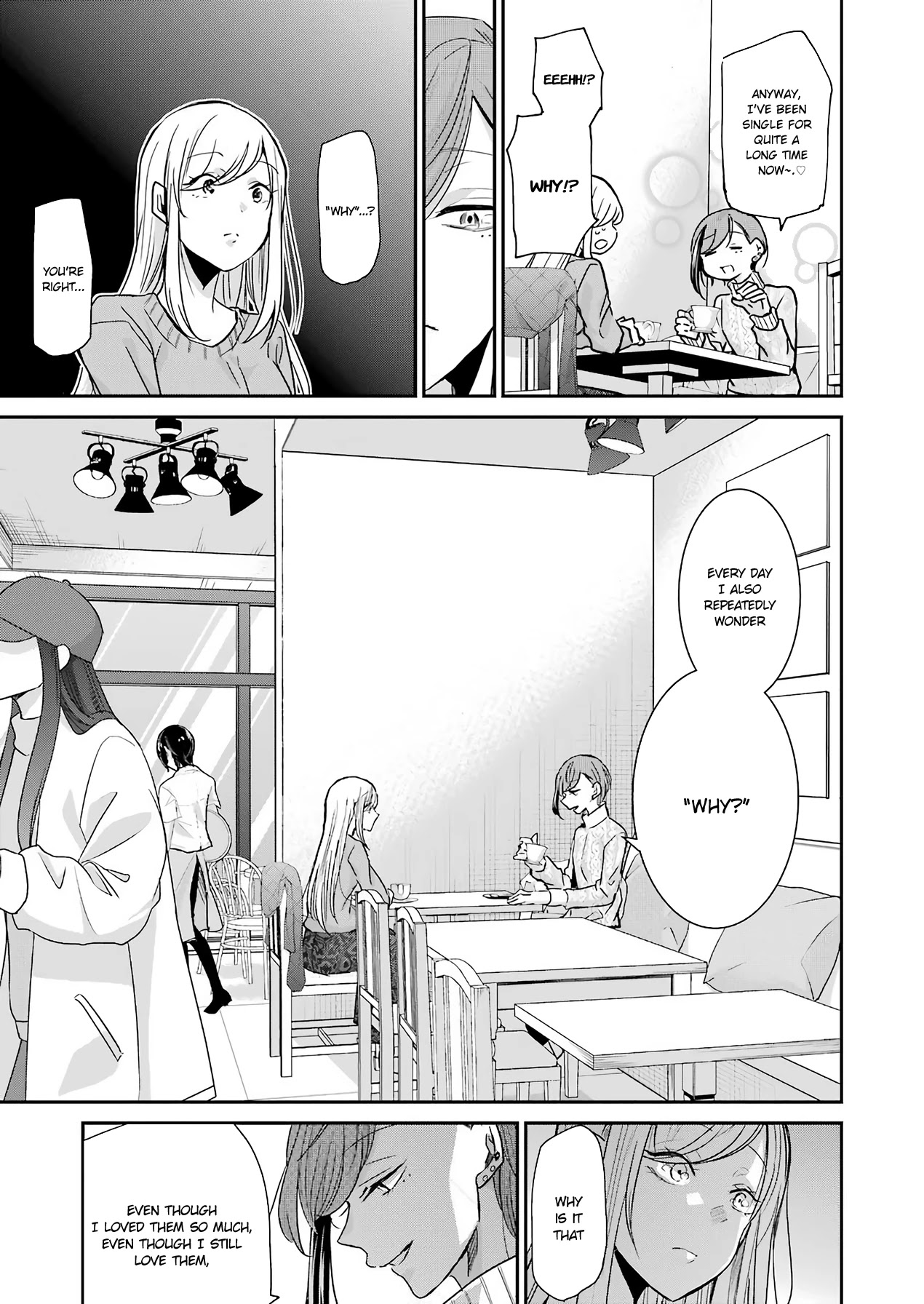 Ani no Yome to Kurashite Imasu. Chapter 83 page 13 - Chapter 83: Diary 83
