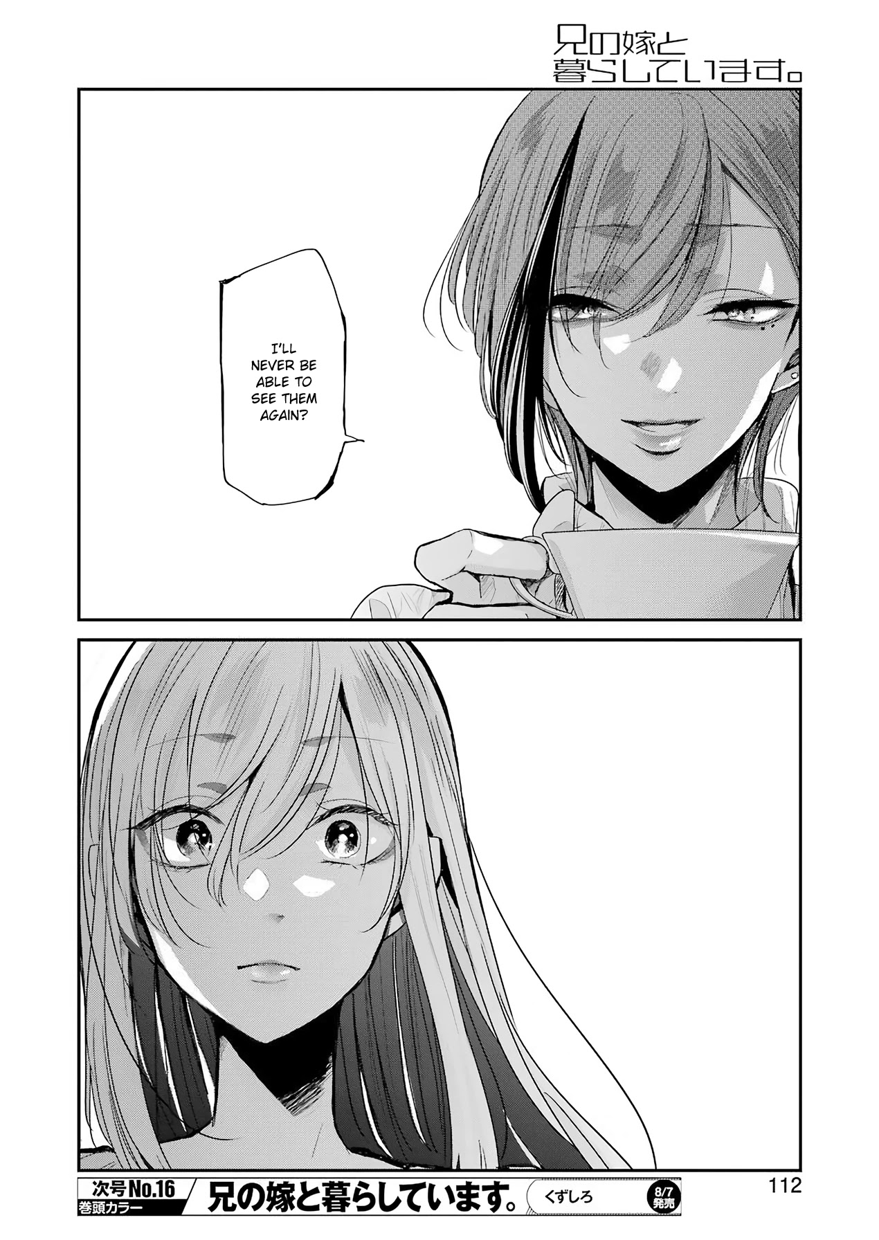 Ani no Yome to Kurashite Imasu. Chapter 83 page 14 - Chapter 83: Diary 83
