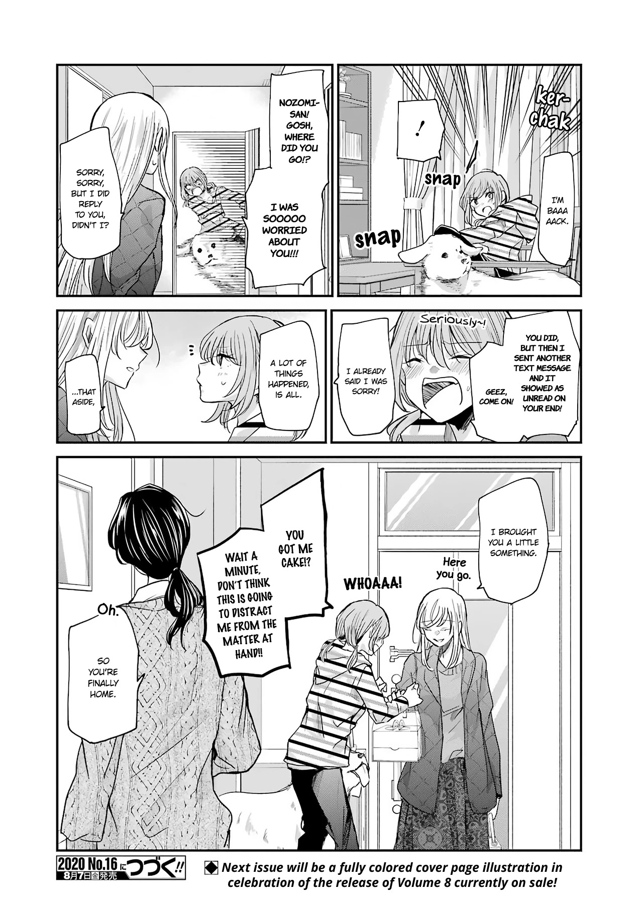 Ani no Yome to Kurashite Imasu. Chapter 83 page 16 - Chapter 83: Diary 83
