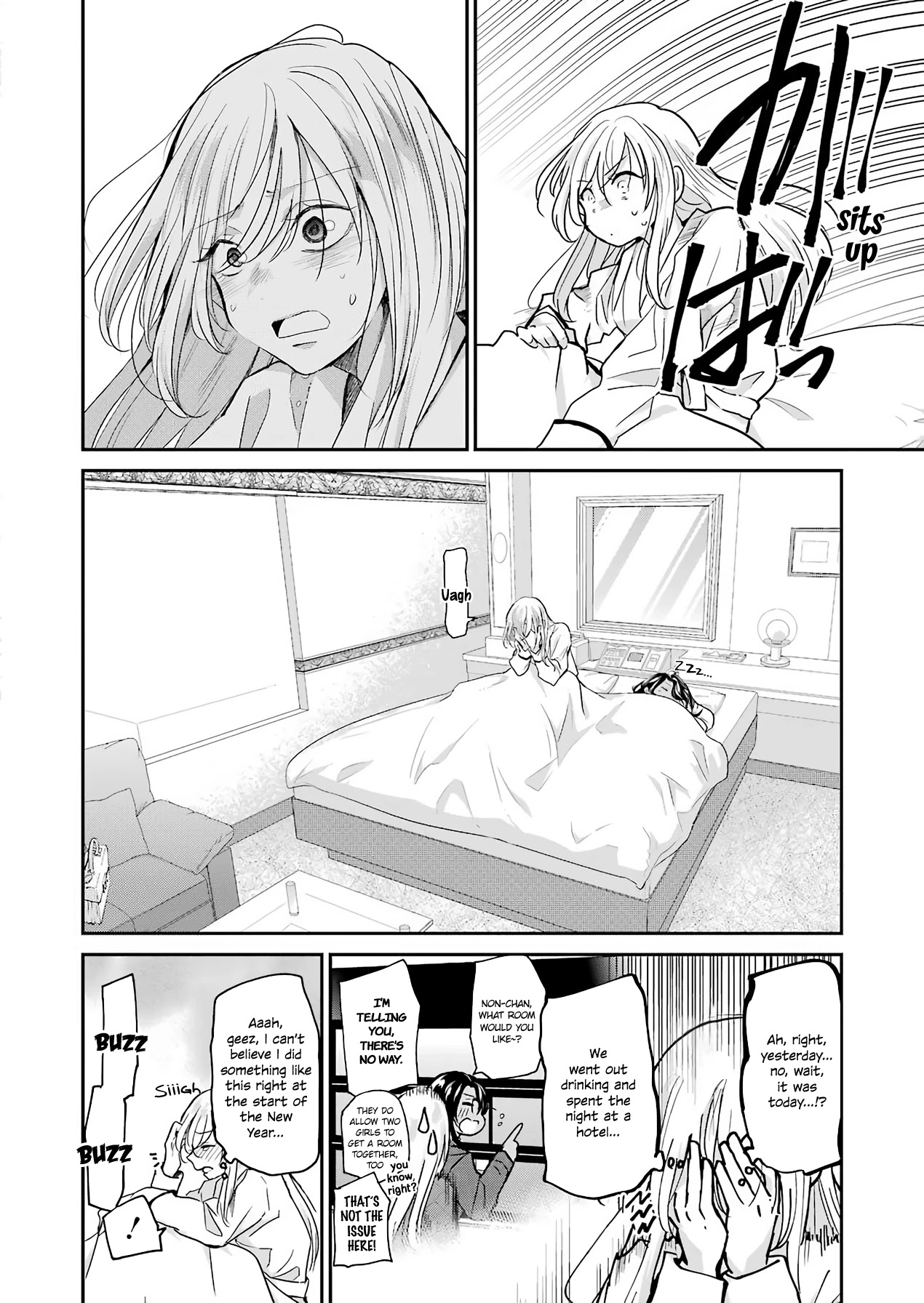 Ani no Yome to Kurashite Imasu. Chapter 83 page 4 - Chapter 83: Diary 83