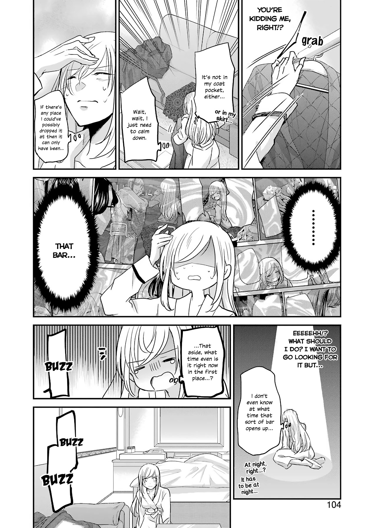 Ani no Yome to Kurashite Imasu. Chapter 83 page 6 - Chapter 83: Diary 83