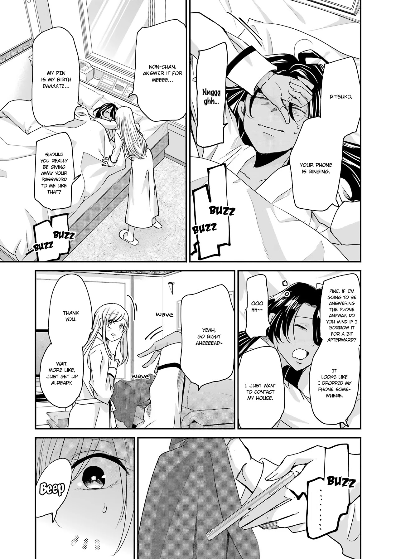 Ani no Yome to Kurashite Imasu. Chapter 83 page 7 - Chapter 83: Diary 83