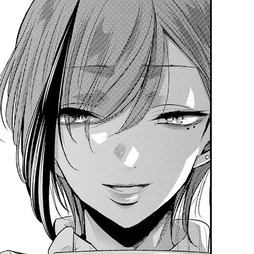 Ani no Yome to Kurashite Imasu. Chapter 83: Diary 83 cover
