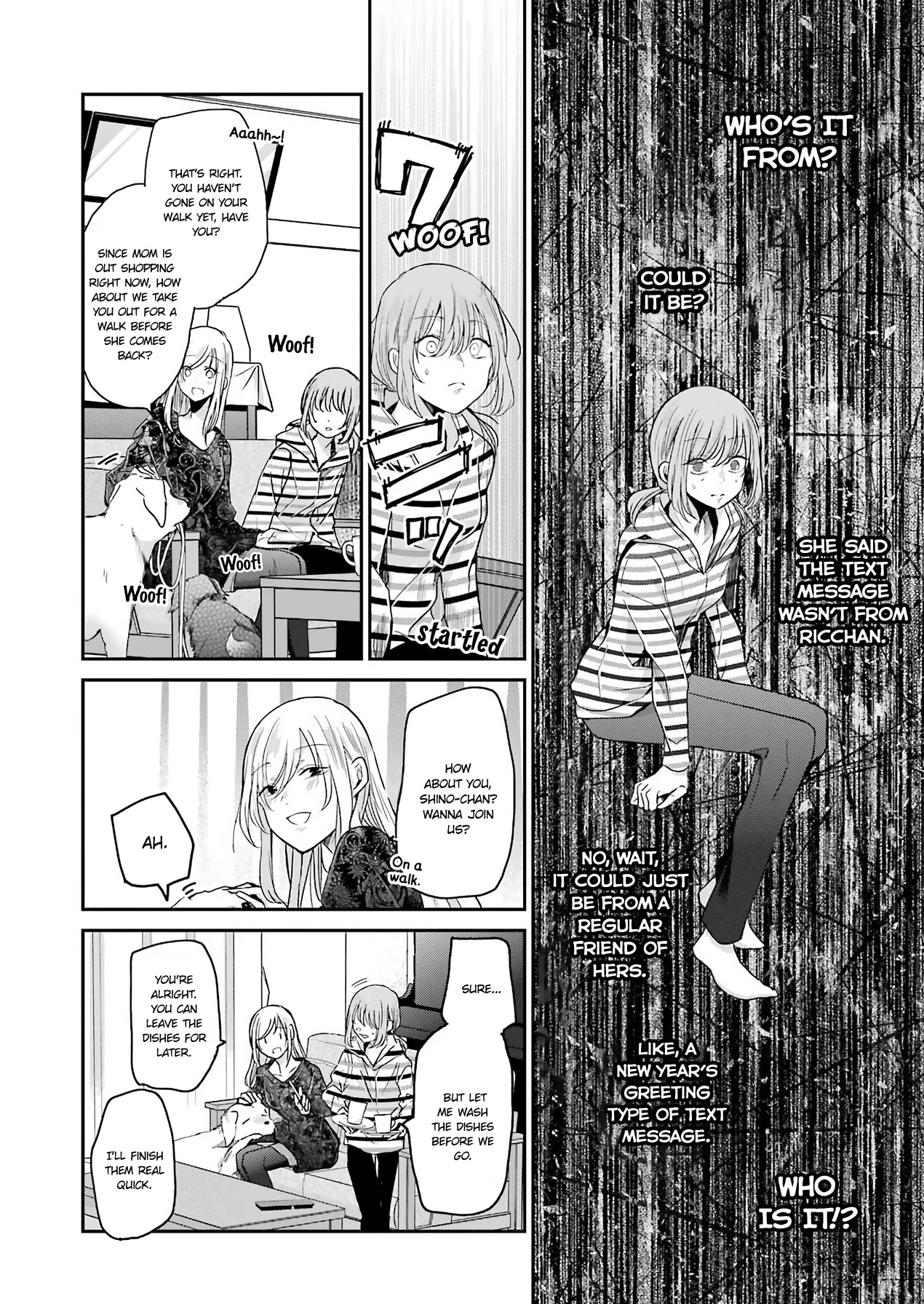 Ani no Yome to Kurashite Imasu. Chapter 84 page 15 - Chapter 84: Diary 84