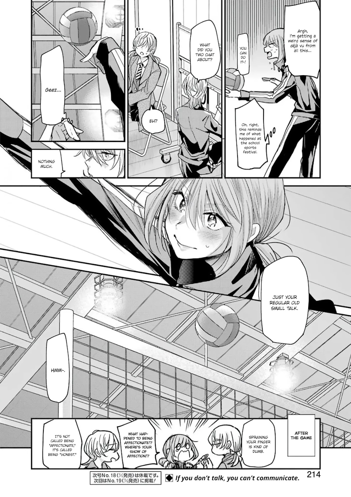 Ani no Yome to Kurashite Imasu. Chapter 85 page 16 - Chapter 85: Diary 85