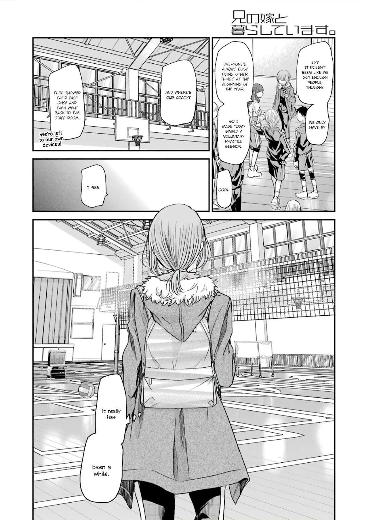 Ani no Yome to Kurashite Imasu. Chapter 85 page 4 - Chapter 85: Diary 85