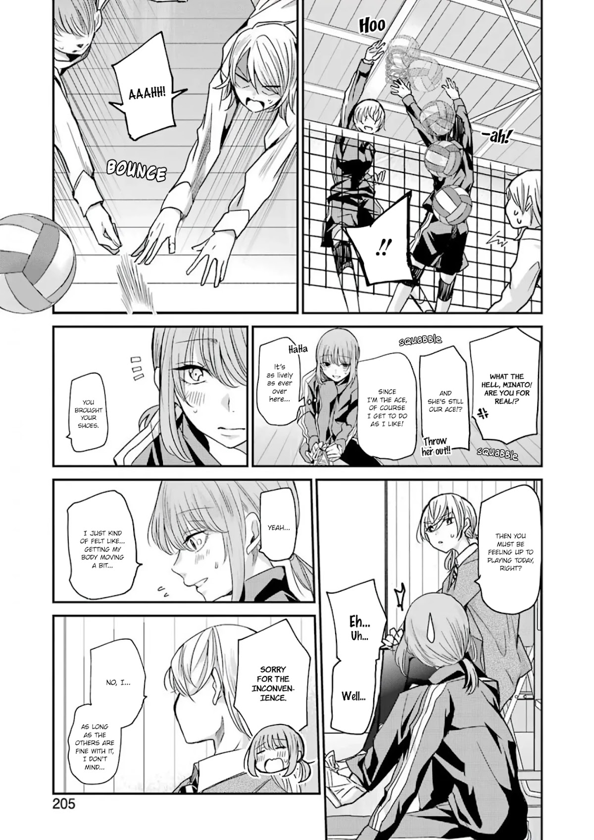Ani no Yome to Kurashite Imasu. Chapter 85 page 7 - Chapter 85: Diary 85