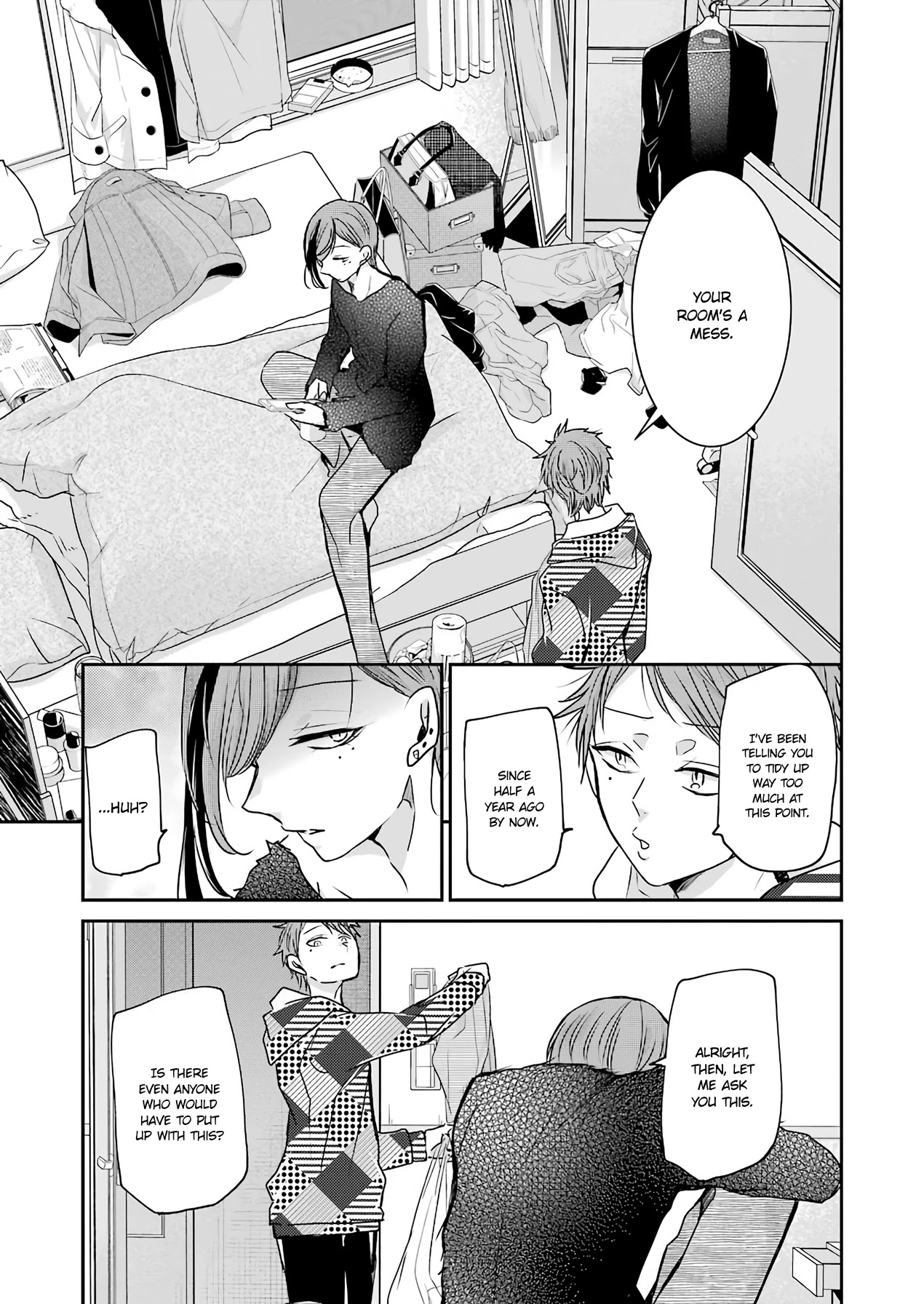 Ani no Yome to Kurashite Imasu. Chapter 86 page 13 - Chapter 86: Diary 86