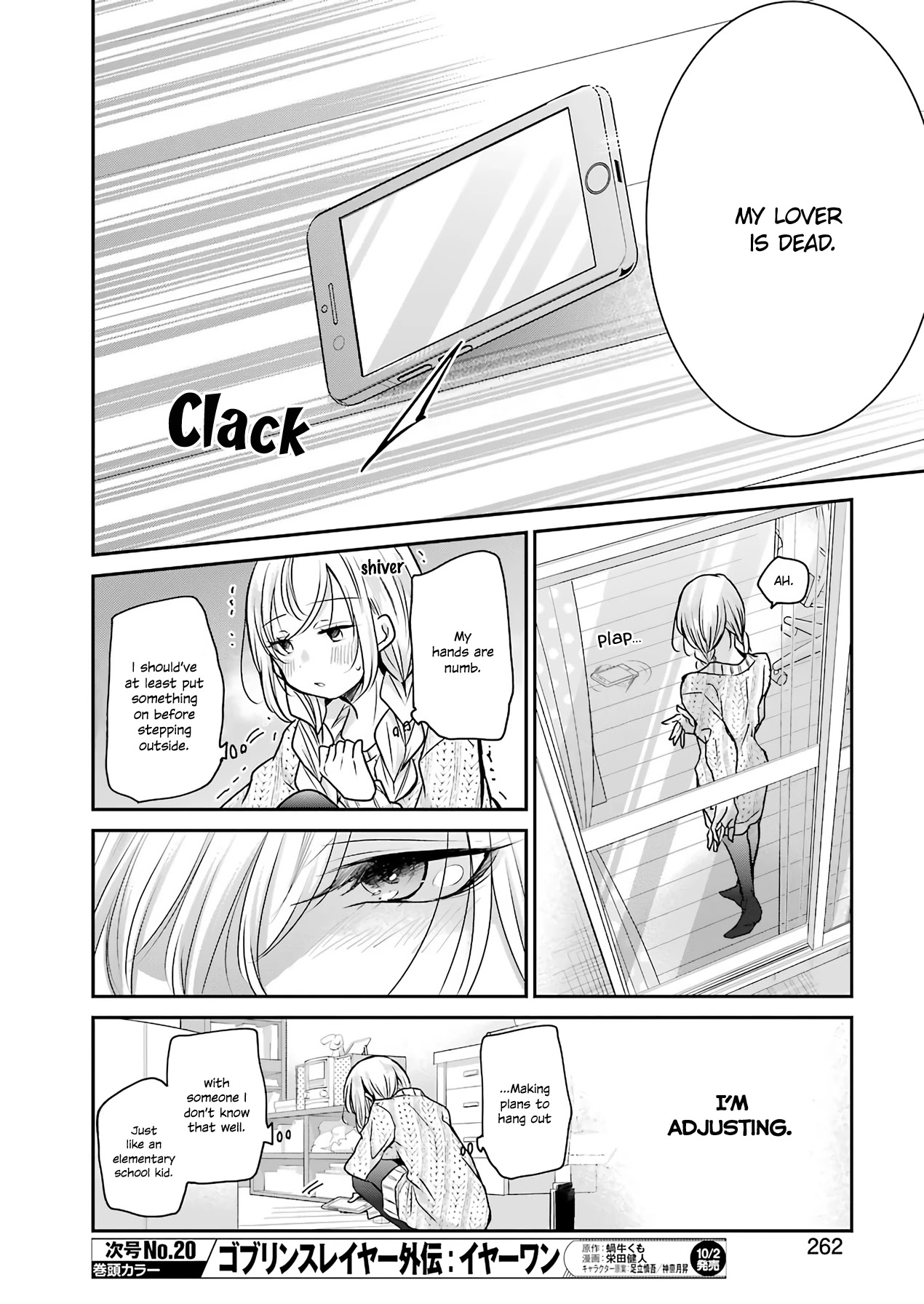 Ani no Yome to Kurashite Imasu. Chapter 86 page 14 - Chapter 86: Diary 86