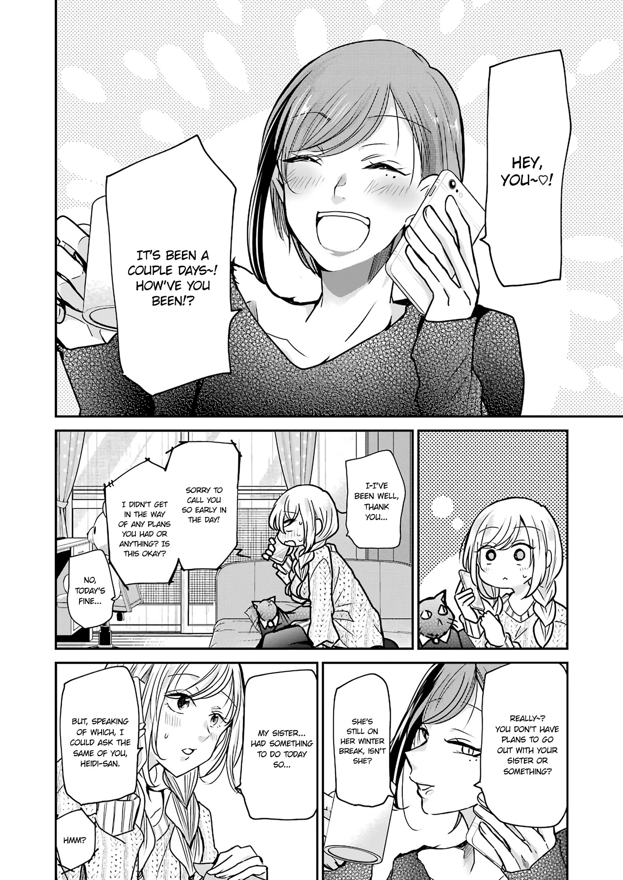 Ani no Yome to Kurashite Imasu. Chapter 86 page 6 - Chapter 86: Diary 86
