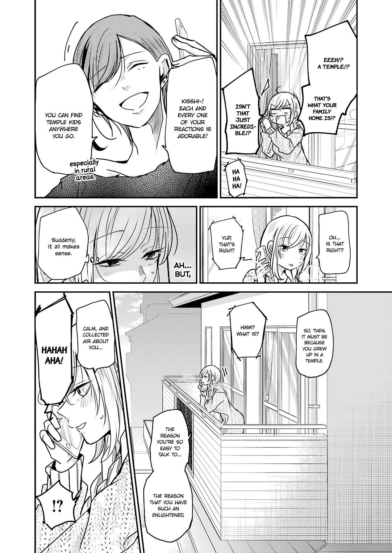 Ani no Yome to Kurashite Imasu. Chapter 86 page 8 - Chapter 86: Diary 86