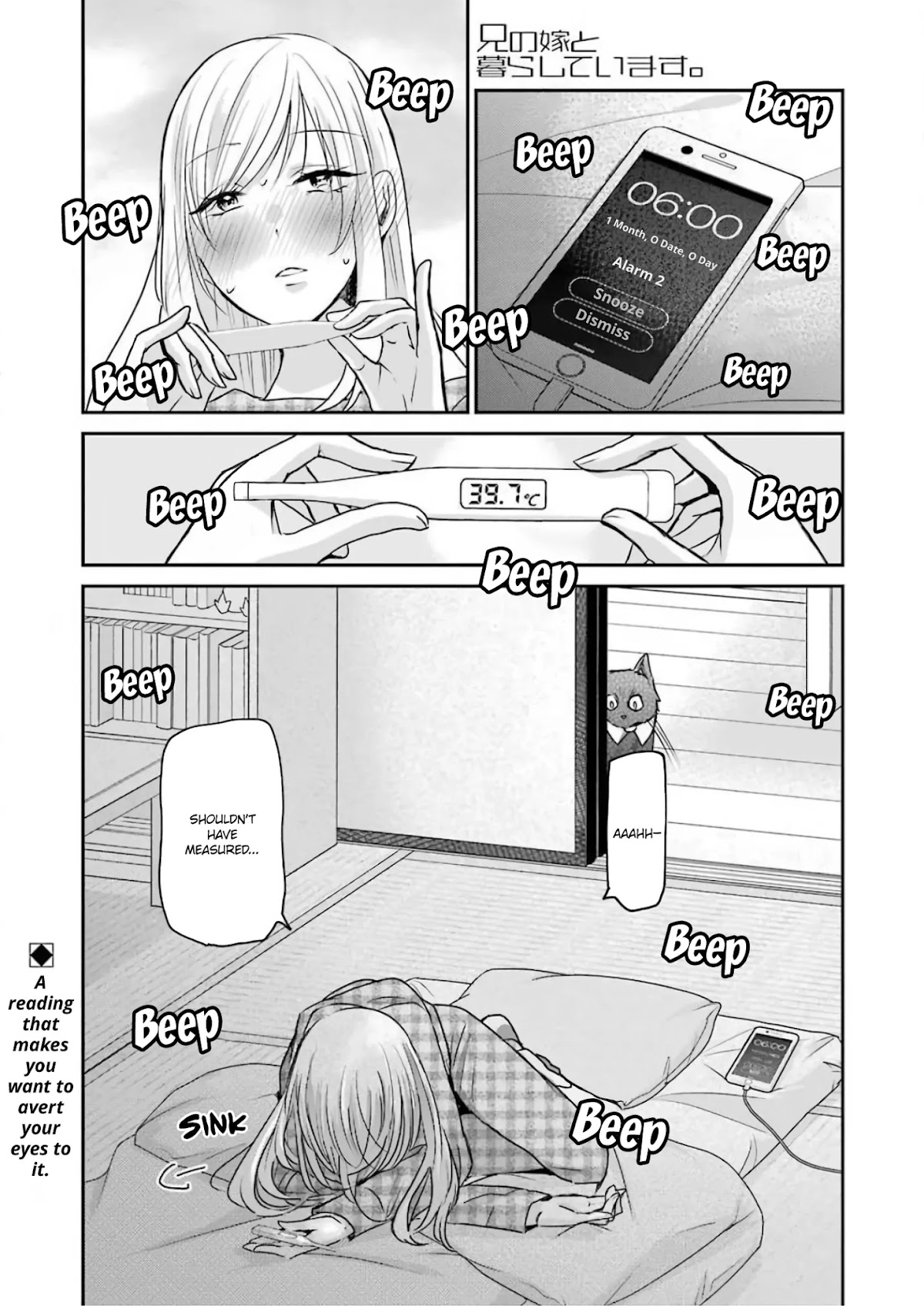 Ani no Yome to Kurashite Imasu. Chapter 87 page 1 - Chapter 87: Diary 87