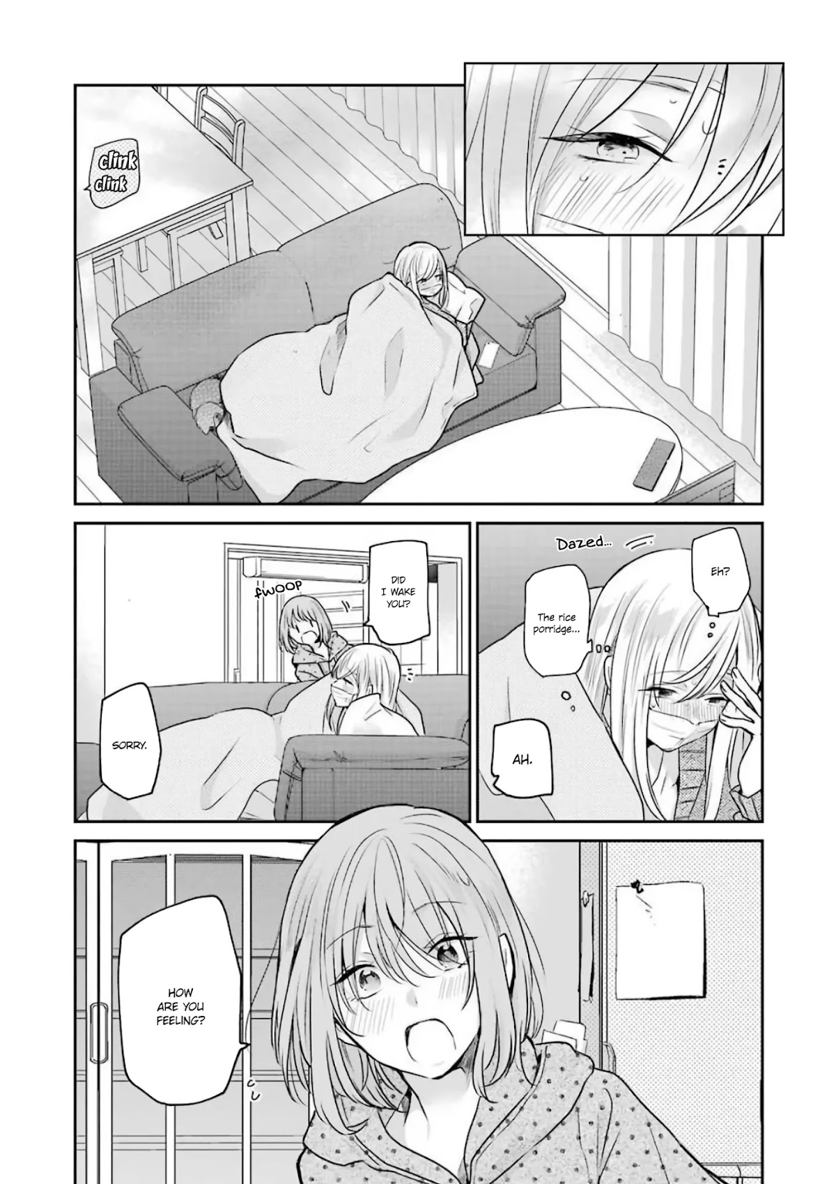 Ani no Yome to Kurashite Imasu. Chapter 87 page 12 - Chapter 87: Diary 87