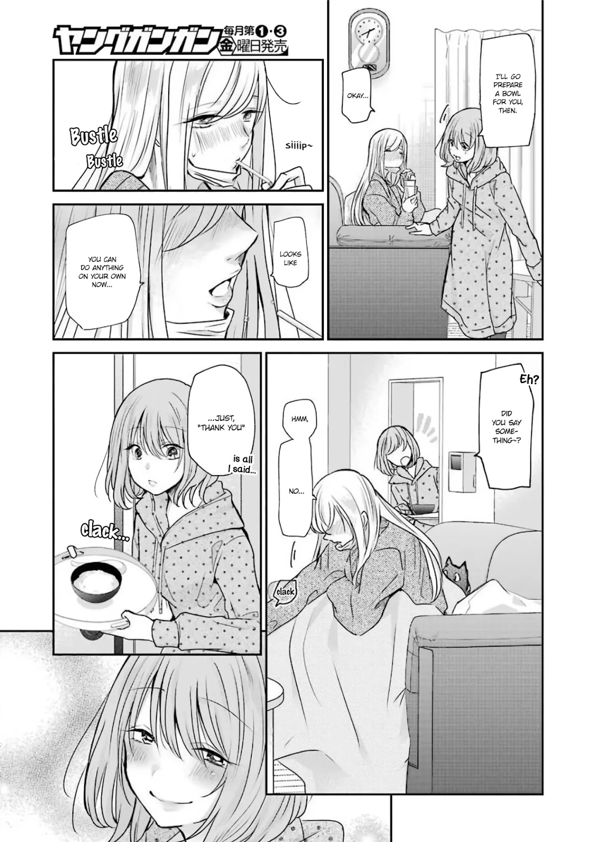 Ani no Yome to Kurashite Imasu. Chapter 87 page 15 - Chapter 87: Diary 87
