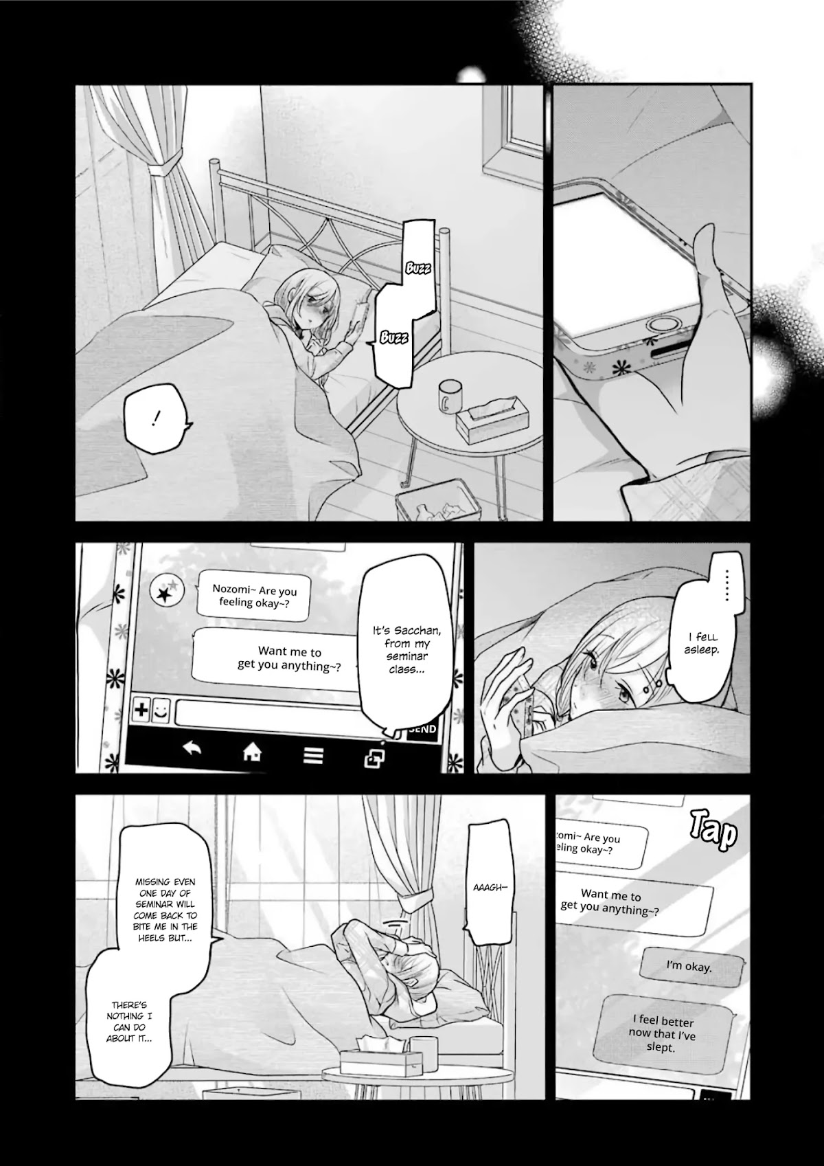Ani no Yome to Kurashite Imasu. Chapter 87 page 7 - Chapter 87: Diary 87