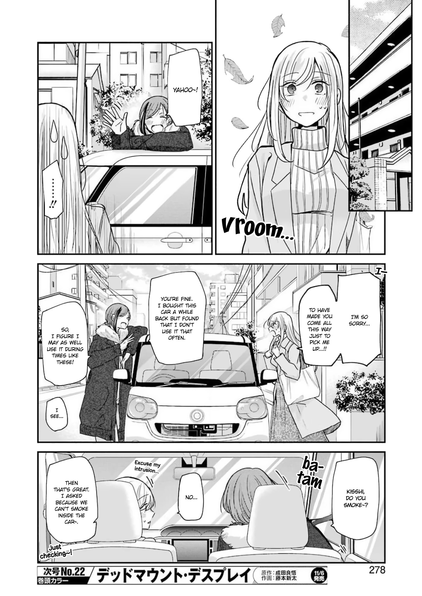 Ani no Yome to Kurashite Imasu. Chapter 88 page 14 - Chapter 88: Diary 88