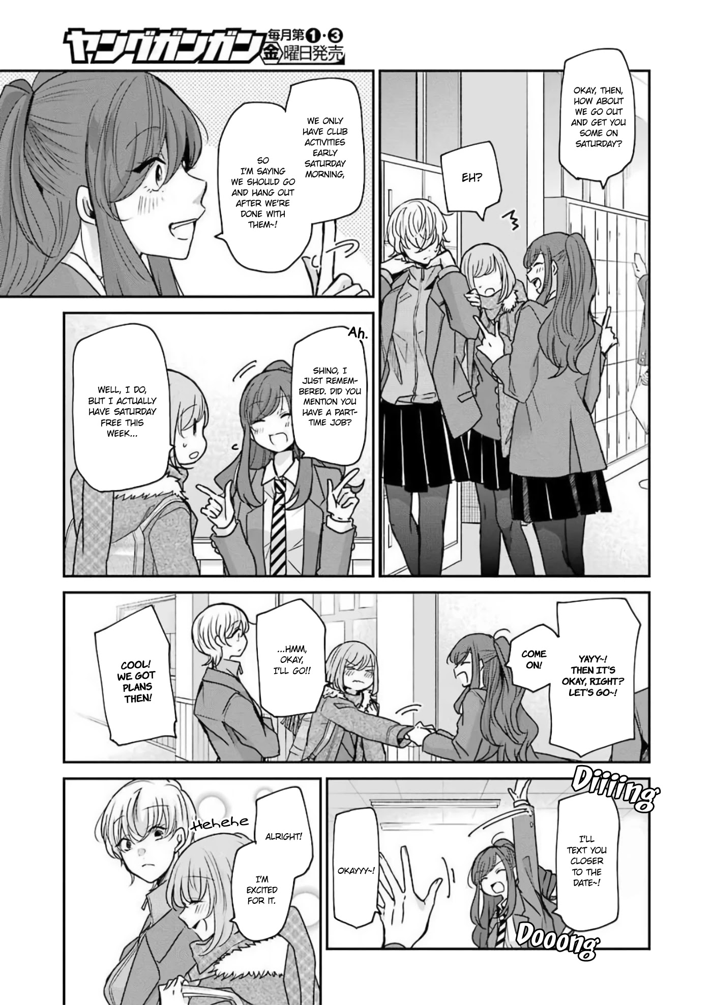 Ani no Yome to Kurashite Imasu. Chapter 88 page 3 - Chapter 88: Diary 88