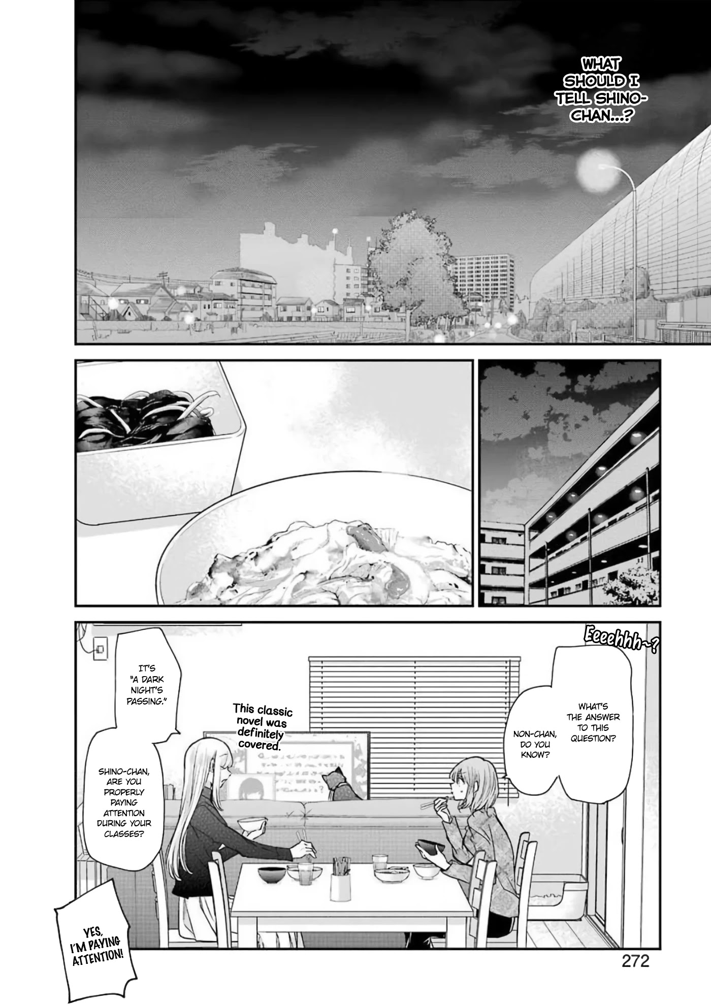 Ani no Yome to Kurashite Imasu. Chapter 88 page 8 - Chapter 88: Diary 88