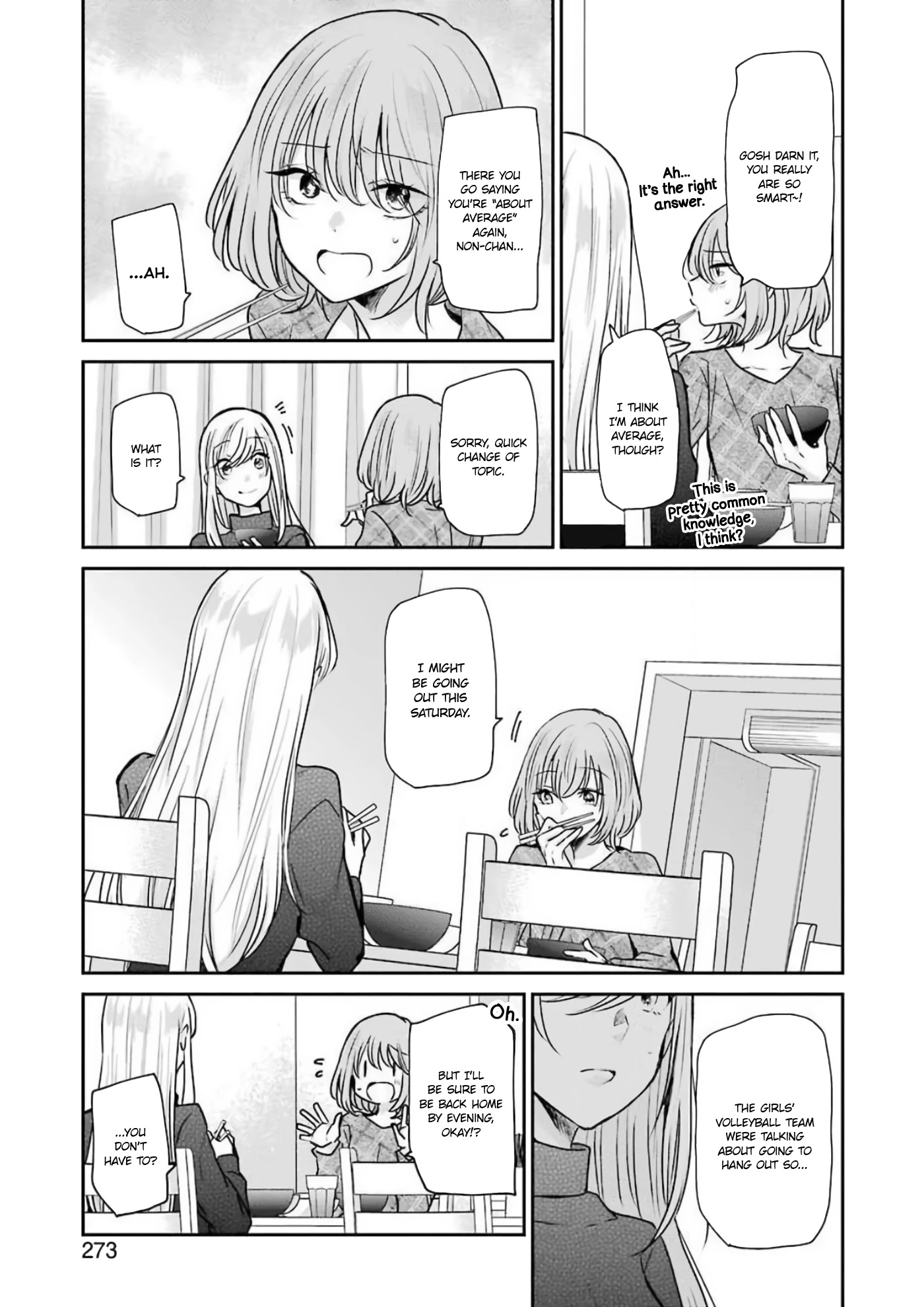 Ani no Yome to Kurashite Imasu. Chapter 88 page 9 - Chapter 88: Diary 88