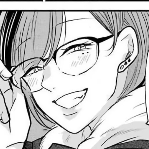 Ani no Yome to Kurashite Imasu. Chapter 88: Diary 88 cover