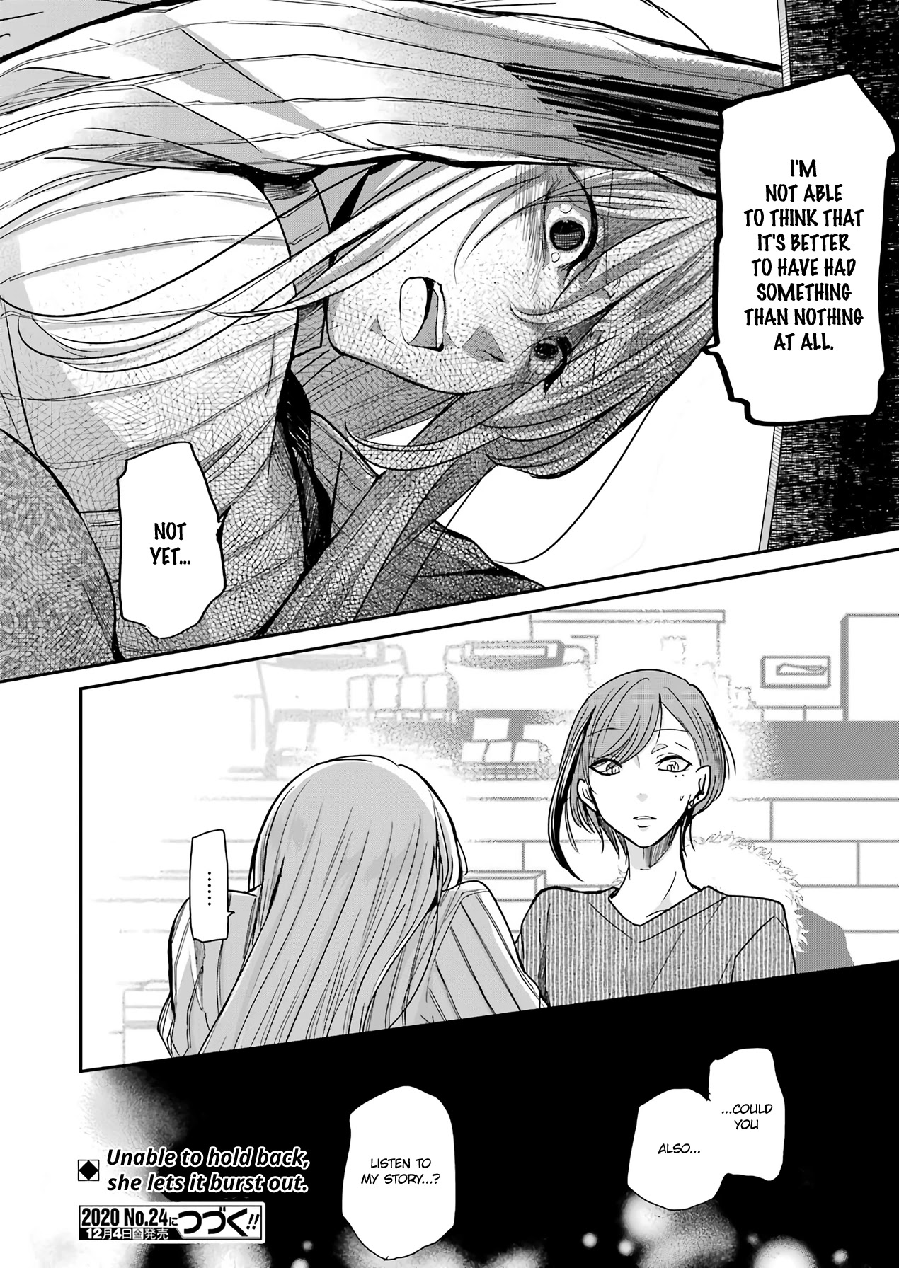 Ani no Yome to Kurashite Imasu. Chapter 89 page 16 - Chapter 89: Diary 89