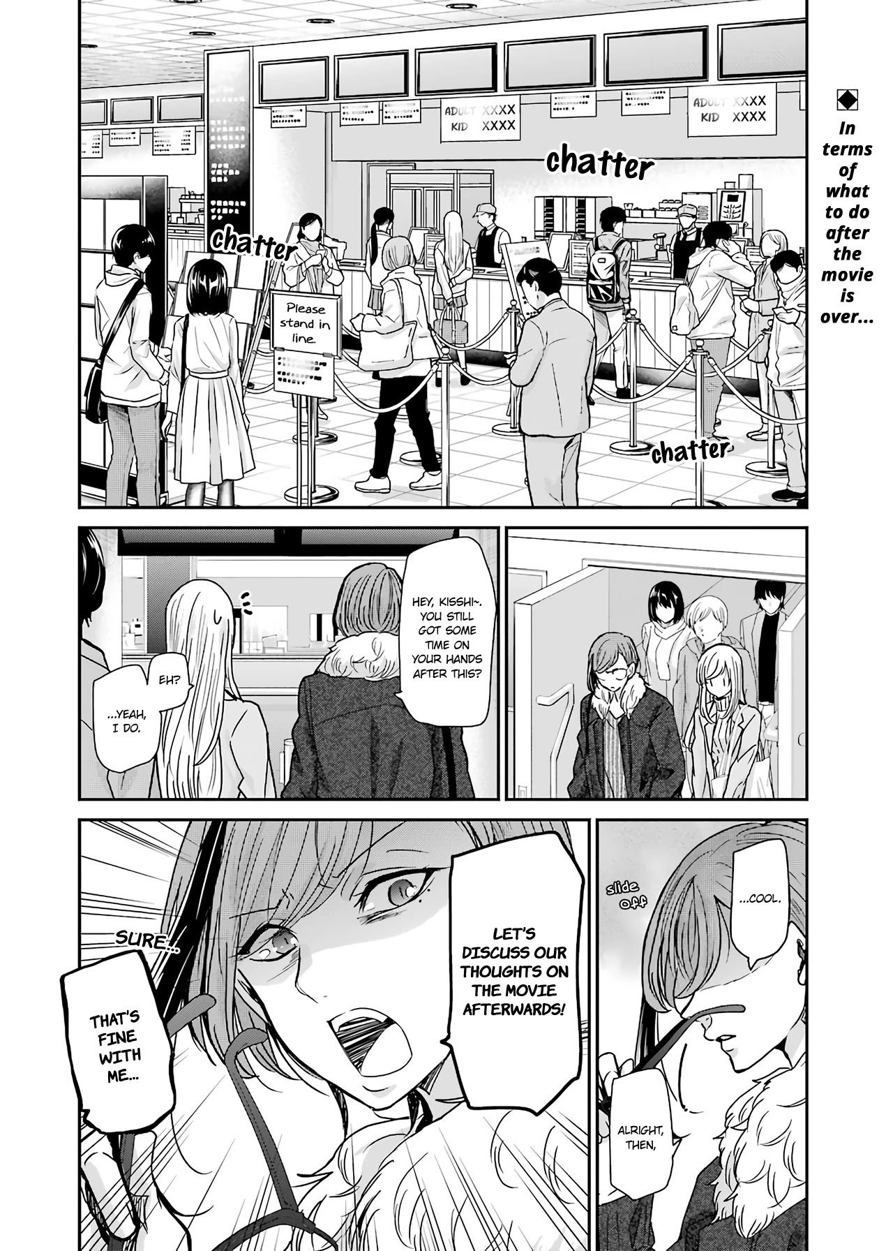 Ani no Yome to Kurashite Imasu. Chapter 89 page 2 - Chapter 89: Diary 89