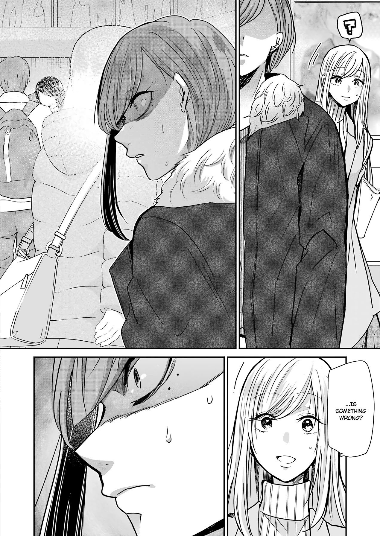 Ani no Yome to Kurashite Imasu. Chapter 89 page 4 - Chapter 89: Diary 89