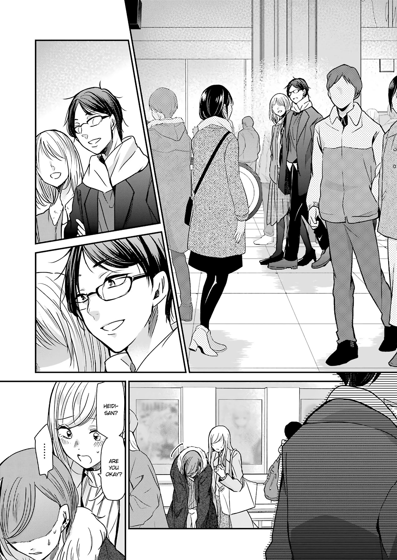 Ani no Yome to Kurashite Imasu. Chapter 89 page 5 - Chapter 89: Diary 89