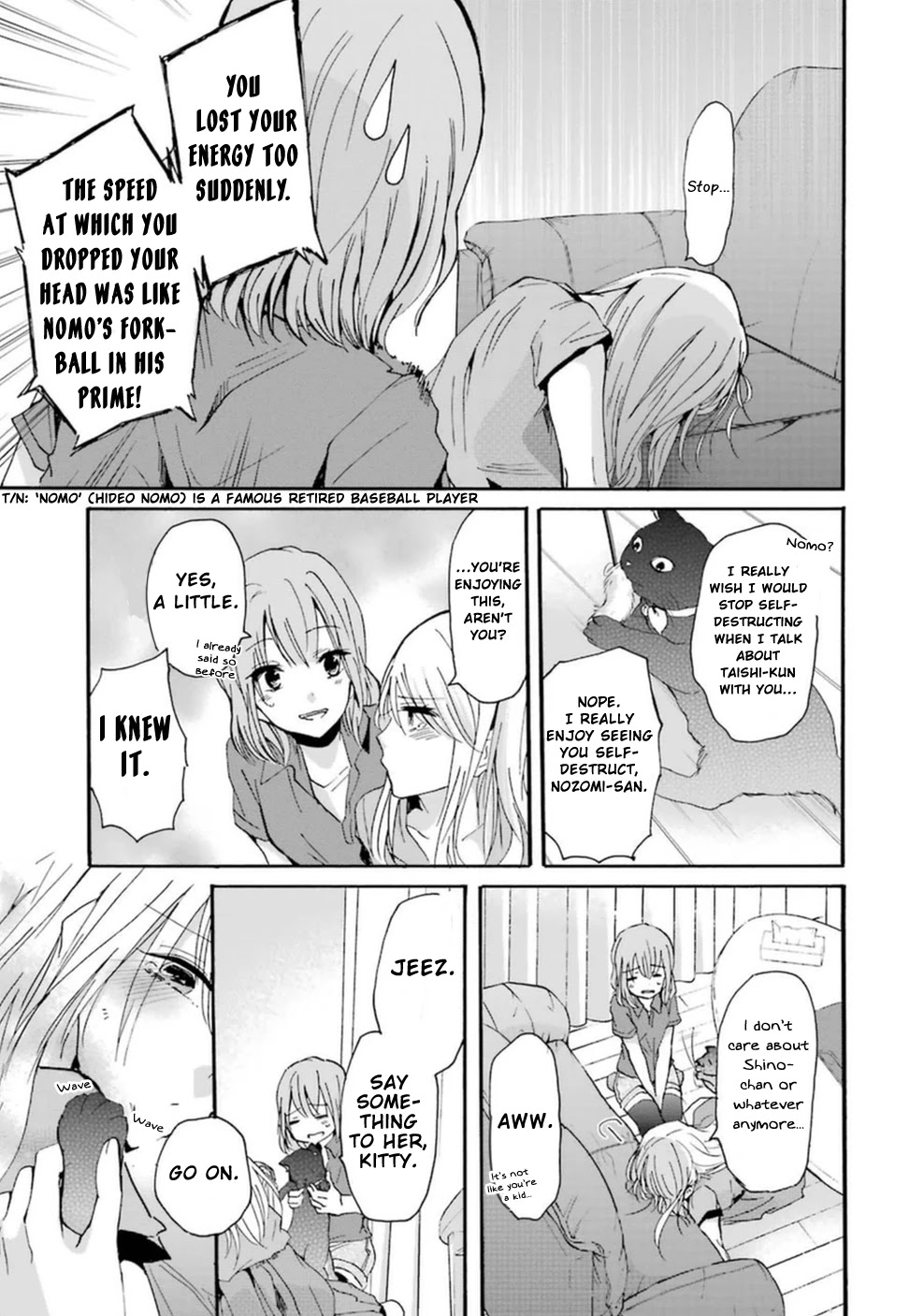 Ani no Yome to Kurashite Imasu. Chapter 9 page 14 - Chapter 9: Diary 9