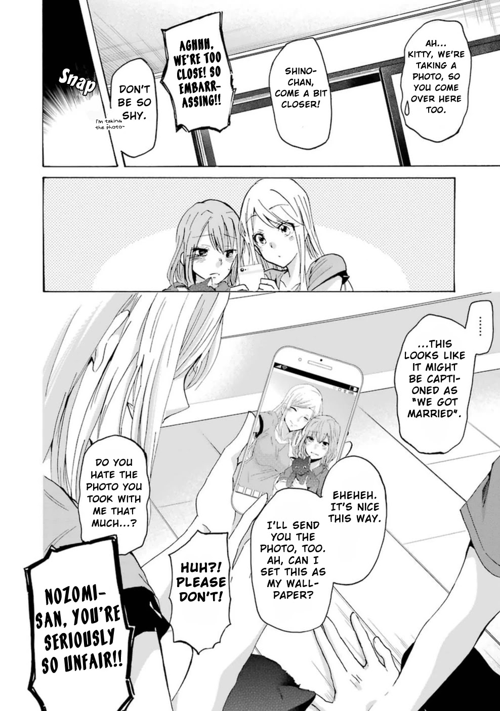 Ani no Yome to Kurashite Imasu. Chapter 9 page 17 - Chapter 9: Diary 9