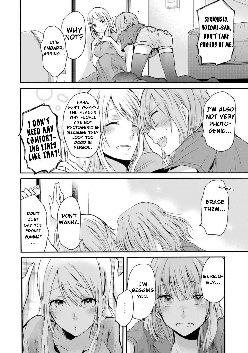 Ani no Yome to Kurashite Imasu. Chapter 9 page 5 - Chapter 9: Diary 9
