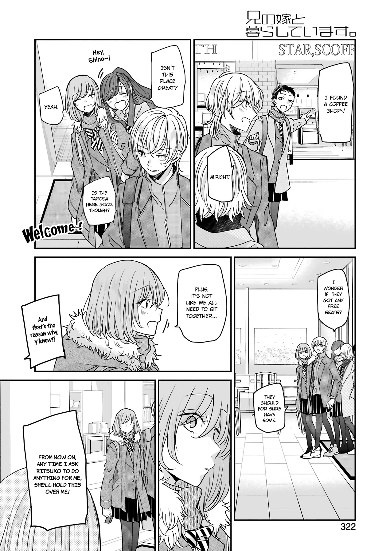 Ani no Yome to Kurashite Imasu. Chapter 90 page 12 - Chapter 90: Diary 90