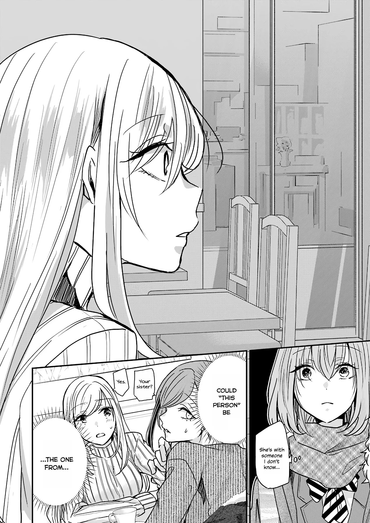 Ani no Yome to Kurashite Imasu. Chapter 90 page 15 - Chapter 90: Diary 90