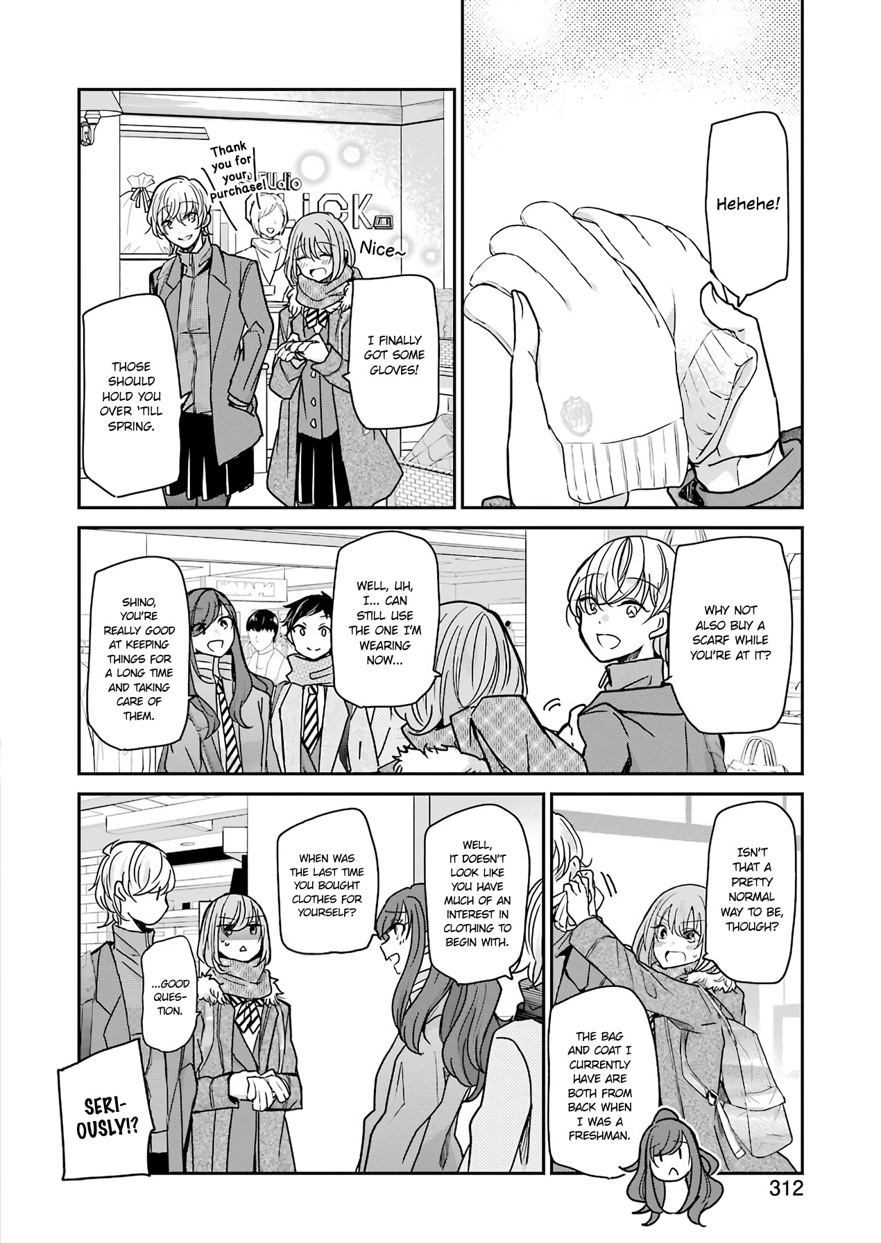 Ani no Yome to Kurashite Imasu. Chapter 90 page 2 - Chapter 90: Diary 90