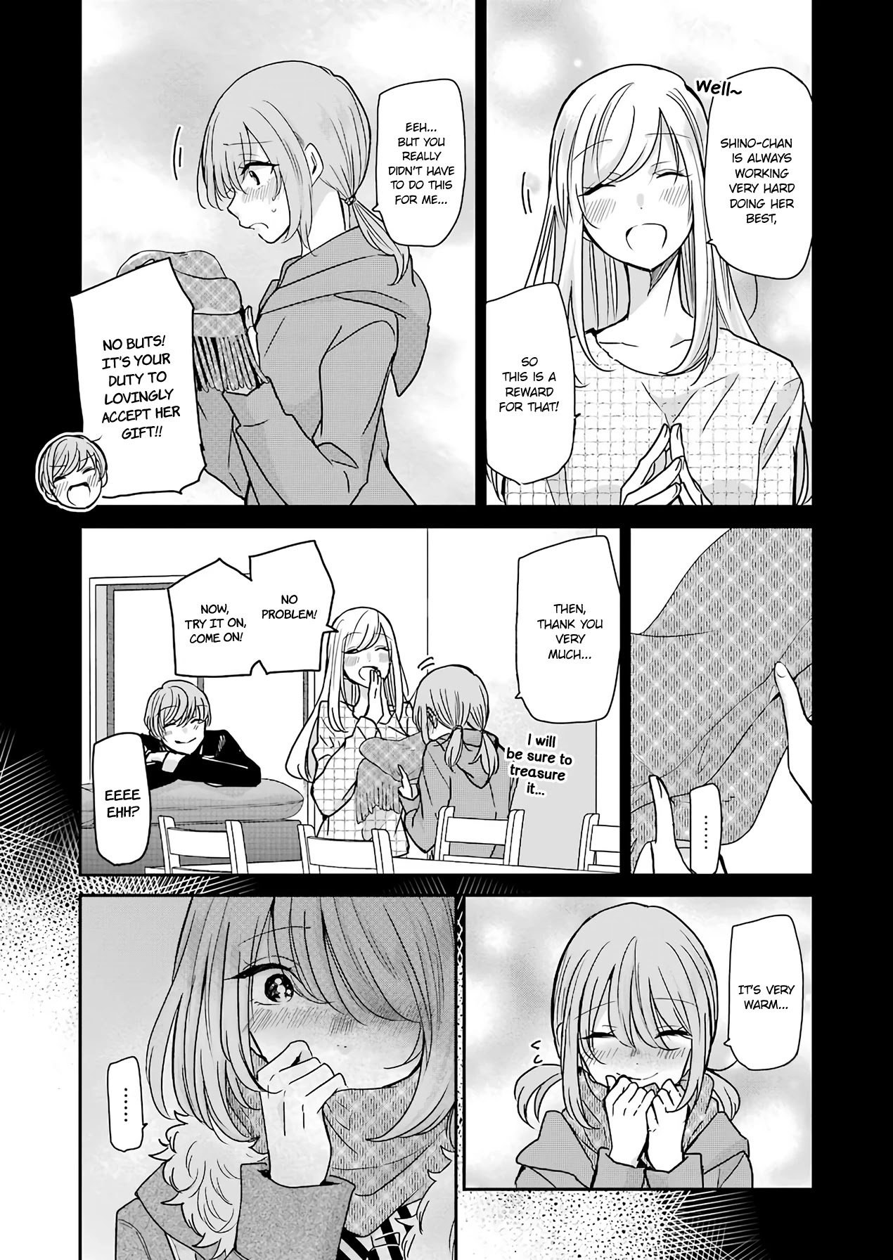 Ani no Yome to Kurashite Imasu. Chapter 90 page 5 - Chapter 90: Diary 90