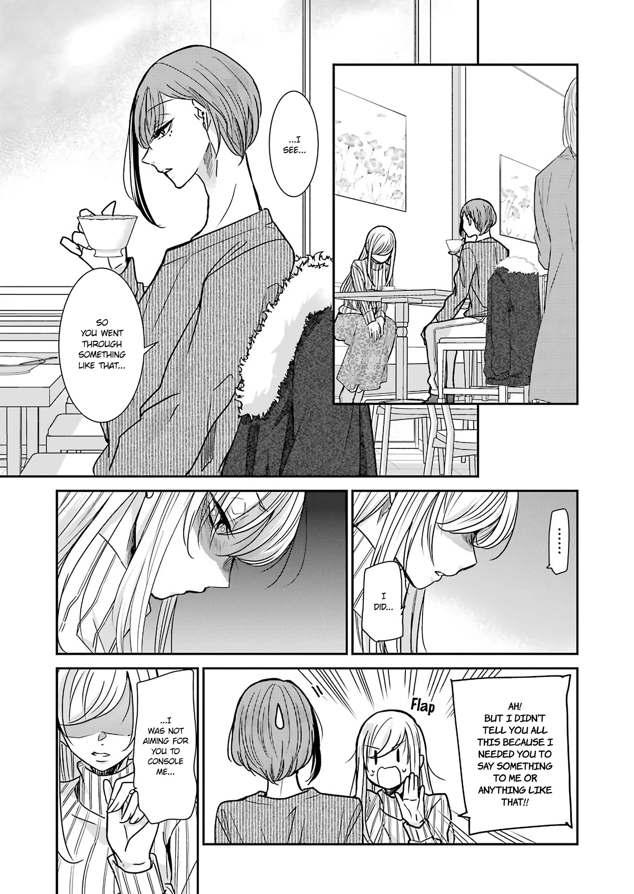 Ani no Yome to Kurashite Imasu. Chapter 90 page 7 - Chapter 90: Diary 90