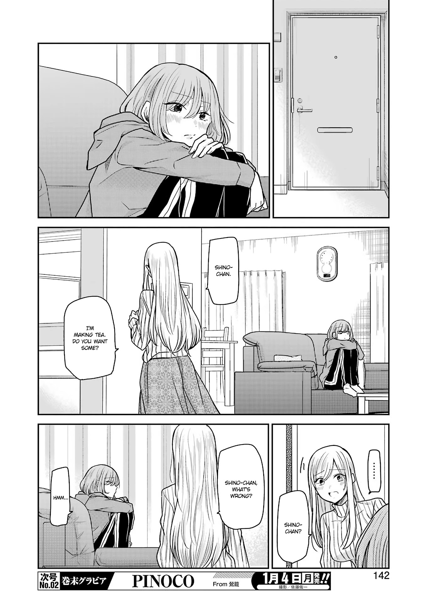 Ani no Yome to Kurashite Imasu. Chapter 91 page 10 - Chapter 91: Diary 91